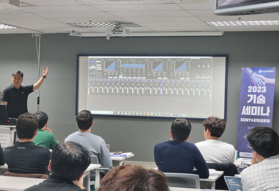 Korejska audio industrija prihvaća FHBAVTEC Tiger procesor na Seminalu